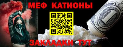 гидропоника Северобайкальск