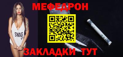 гидропоника Северобайкальск