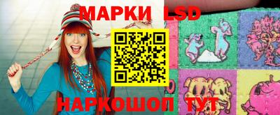 мдма Севастополь