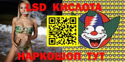 герыч Свободный