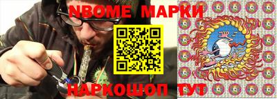 герыч Свободный