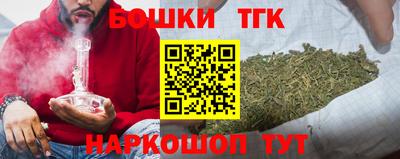 мдма Севастополь
