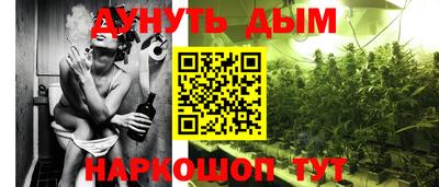гидропоника Северобайкальск