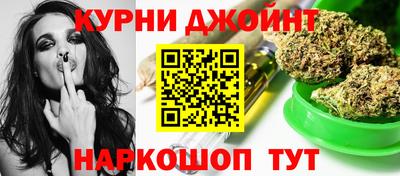 герыч Свободный