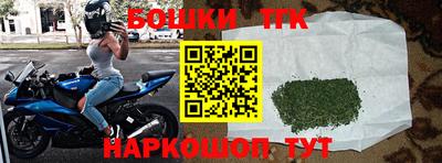 герыч Свободный