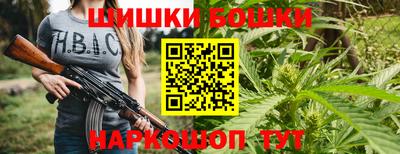 гидропоника Северобайкальск