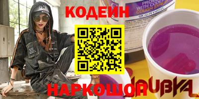 герыч Свободный