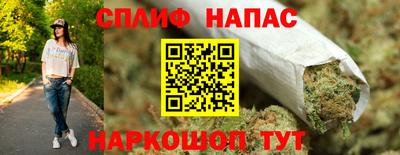 герыч Свободный
