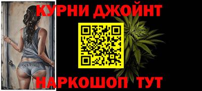 гидропоника Северобайкальск