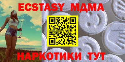 гидропоника Северобайкальск