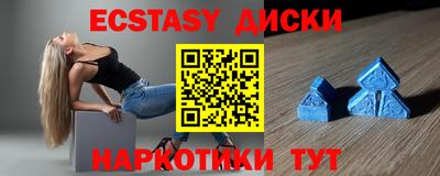гидропоника Северобайкальск