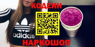 герыч Свободный