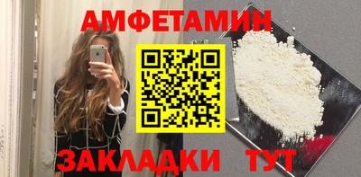 гидропоника Северобайкальск