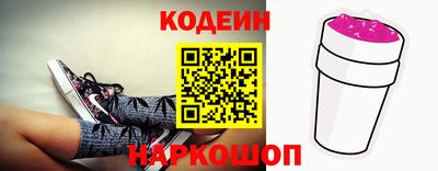 мдма Севастополь