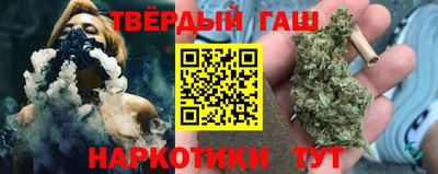 мдма Севастополь