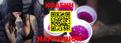 герыч Свободный