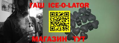 мдма Севастополь