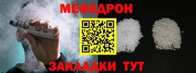 герыч Свободный