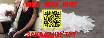 герыч Свободный