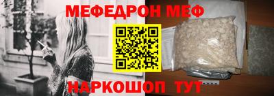 гидропоника Северобайкальск