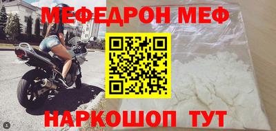 герыч Свободный