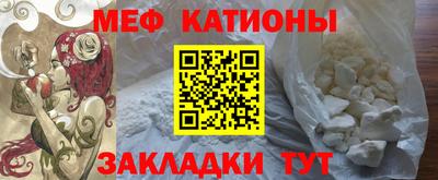 гидропоника Северобайкальск