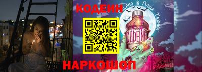 герыч Свободный