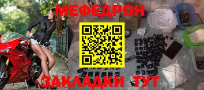 гидропоника Северобайкальск
