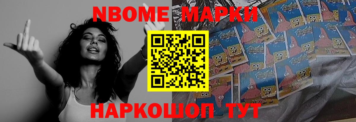 ЛСД экстази ecstasy Ростов-на-Дону