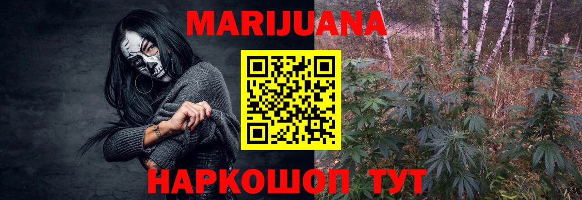 АМФЕТАМИН Ростов-на-Дону